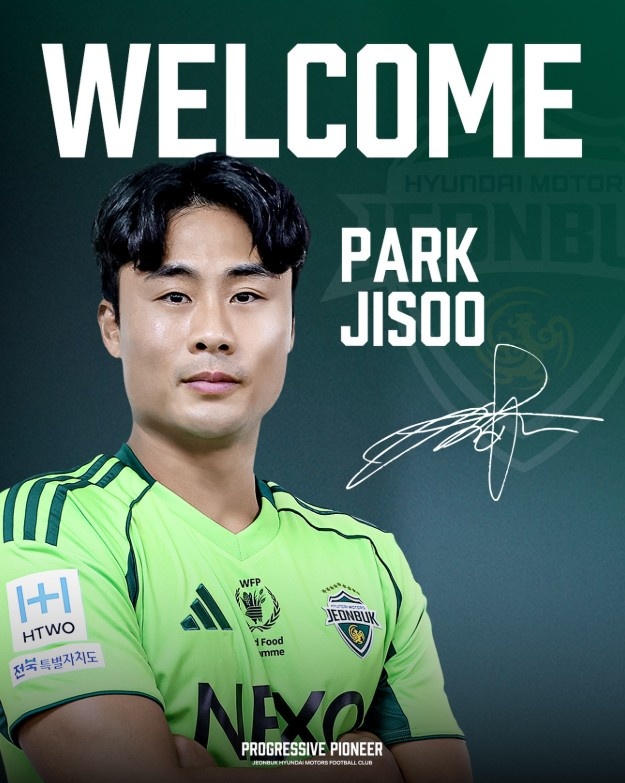 乐鱼直播-官方：31岁前广州队、武汉三镇后卫朴志洙加盟全北现代