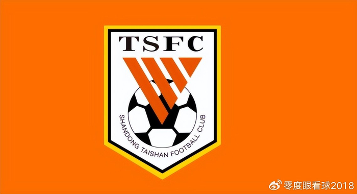乐鱼登录-大换血！山东泰山接连清洗4大功勋老将，唯有一人不敢放他离队|门将|中超|陈泽仕|毕津浩|吴兴涵_新浪体育_新浪新闻